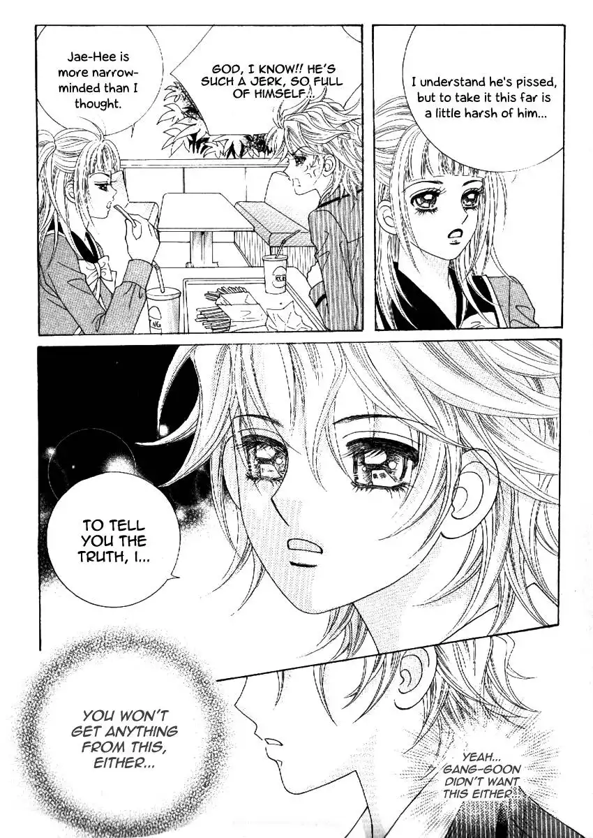 Boy of the Female Wolf Chapter 55 12